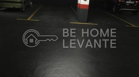 Foto 2 von Garage zur Miete in Ensanche - Diputación, Alicante / Alacant