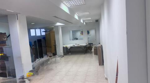 Photo 3 of Premises for sale in Centro, Badajoz