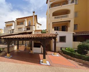 Flat for sale in Av Roentgen, 7, Zona los Frutales