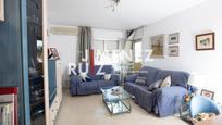 Living room of Apartment for sale in El Puerto de Santa María  with Air Conditioner, Terrace and Alarm