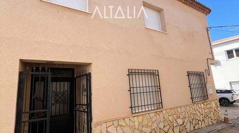 Foto 3 de Casa o xalet en venda a Calle Mingovela, 4, Villarejo de Fuentes, Cuenca