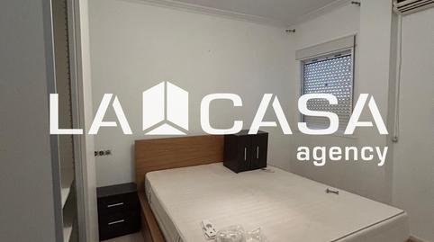 Foto 2 de Piso de alquiler en Avenida Reyes Catolicos, Centro - Doña Mercedes, Dos Hermanas