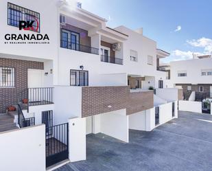 Exterior view of Single-family semi-detached for sale in Monachil  with Air Conditioner, Heating and Parquet flooring