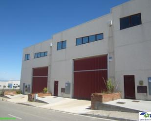 Vista exterior de Nau industrial en venda en Cuarte de Huerva