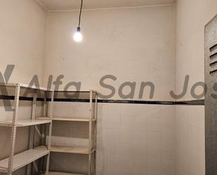 Box room to rent in La Rinconada