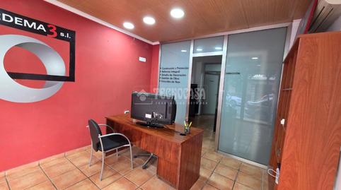 Foto 4 de Oficina de alquiler en Reverendo Miguel Quiles, Juzgados, Mislata