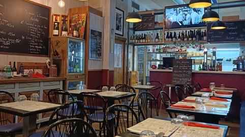 Photo 3 of Premises to transfer in Centre, Barcelona