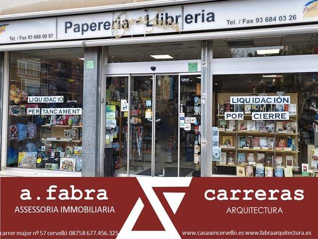 Local comercial en Venta en Cervelló