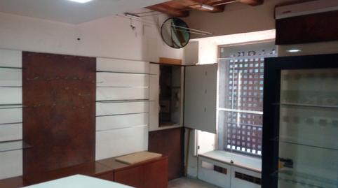 Photo 3 of Premises to rent in Centre, Granollers