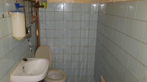 Photo 2 of Premises for sale in Remar, Arabella, Bilbao