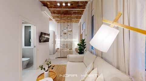 Foto 5 de Planta baja en venta en La Barceloneta, Barcelona Capital