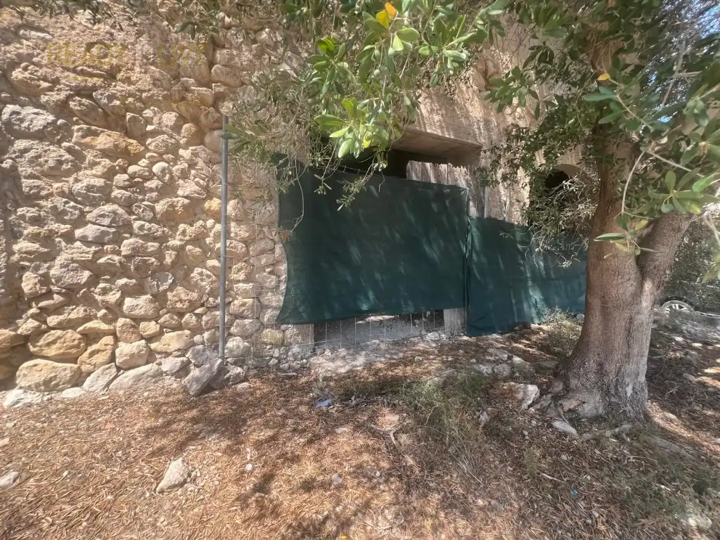 Finca rústica en venda en Selva amb Jardí privat