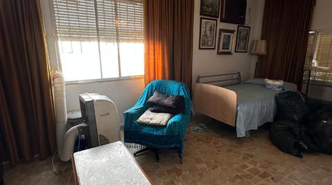 Foto 2 de Casa adosada en venda a Sector Sur, Córdoba