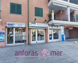 Premises to rent in Torredembarra  with Terrace