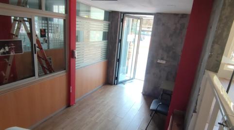 Photo 4 of Premises to rent in Calle de Fernando Villalón, Parque María Luisa -Giralda Sur, Sevilla