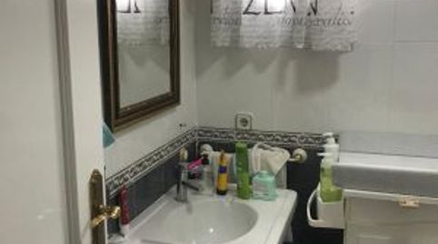 Foto 5 de Finca rústica en venda a Urbanización el Alamo , San Gonzalo, Linares