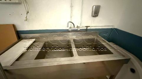 Foto 4 von Fabrikhallen zur Miete in Viejo de Hortaleza, Timón,  Madrid Capital