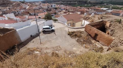 Foto 4 de Finca rústica en venta en Barrio Calvario, Valle del Zalabí, Granada