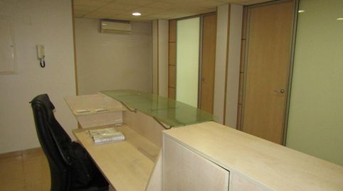 Photo 3 of Office for rent in Veredillas, Torrejón de Ardoz