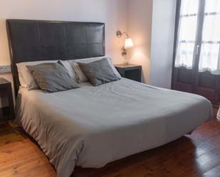 Apartament de lloguer a Calle Cardenal Inguanzo, 5, Llanes