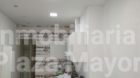 Photo 3 of Study for sale in Chinchibarra, Salamanca