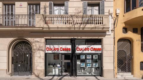 Photo 3 of Building for sale in El Bon Pastor, Barcelona