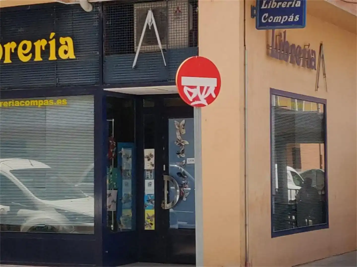 Local en venda en San Isidro - Espíritu Santo