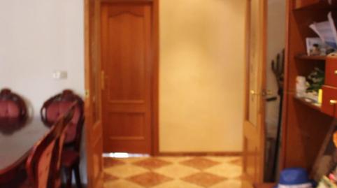 Foto 3 von Geschaftsraum zum Verkauf in Avinguda Constitució, 1a, Hondón de los Frailes, Alicante