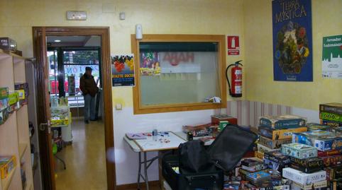 Photo 3 of Premises for sale in Perez Oliva, Labradores, Salamanca Capital
