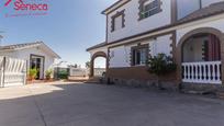 Exterior view of House or chalet for sale in  Córdoba Capital  with Air Conditioner and Swimming Pool