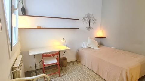 Foto 2 de Estudio de alquiler en Avinguda de la Riera de Cassoles, 3, El Putget i el Farró, Barcelona Capital