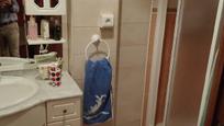 Bathroom of Flat for sale in Medina del Campo  with Heating