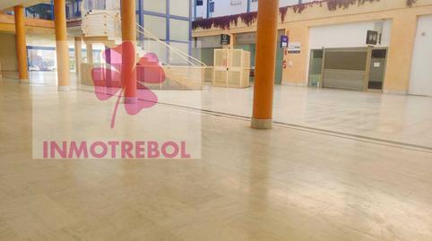 Photo 4 of Premises to rent in N/a, Avenida Juan Diego, Sevilla