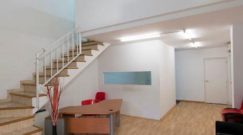 Photo 4 of Premises for sale in Carrer de Manel Farrés, 15, Parc Central, Barcelona