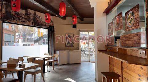 Photo 3 of Premises for transfer in Carrer de Sardenya, Fort Pienc,  Barcelona Capital