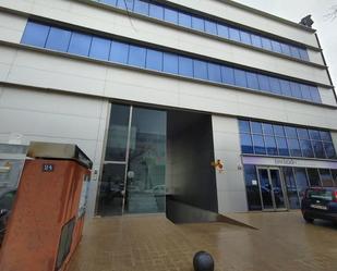 Exterior view of Premises for sale in  Palma de Mallorca