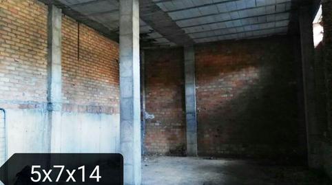 Photo 3 of Premises to rent in Nueva Alcalá, Sevilla