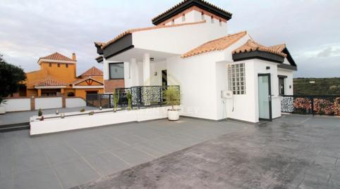 Photo 3 of House or chalet for sale in C. Jardines de España, 1 Urbanización Mirador del , 1, La Alcaidesa, Cádiz