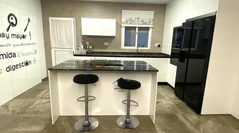 Foto 5 de Casa o xalet en venda a C, Mejostilla, Cáceres