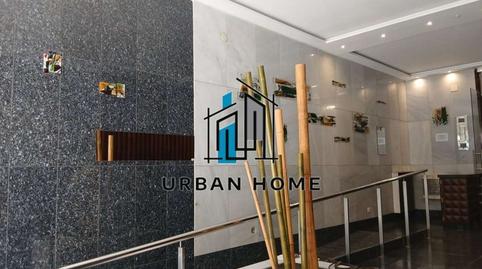 Photo 4 of Office to rent in Gran Vía de San Marcos, Centro Ciudad, León