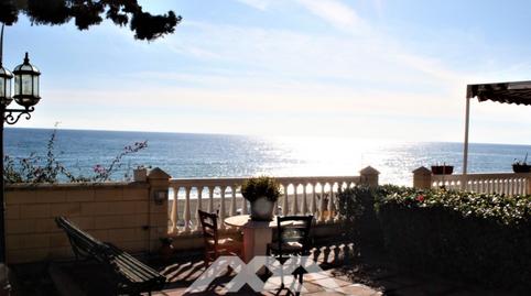 Photo 2 of Premises for sale in Benajarafe, Málaga