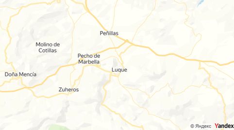 Gran Oportunidad de Inversión en Subastas de activos!solar en venta en LUQUE, Córdoba.Buscas una inversión segura y rentable? Esta, immagine 3