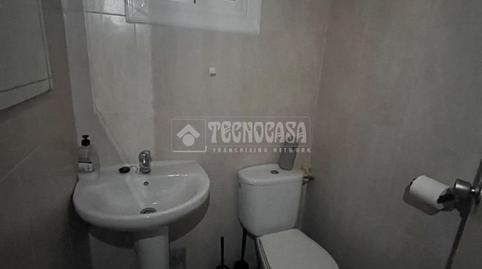 Photo 2 of Premises for sale in Carrer de Lepanto, Lloreda, Barcelona