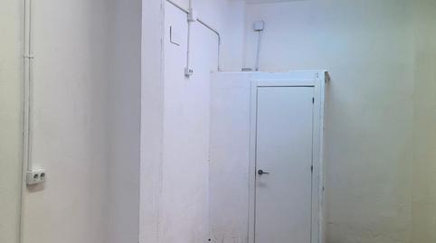 Photo 2 of Premises to rent in Calle Alanís de la Sierra, 7, Fuentepiña,  Huelva Capital