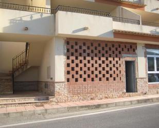 Premises for sale in PURCHENA, Suflí