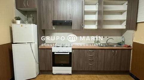 Photo 5 of Planta baja for sale in Cerdanyola Sud, Mataró