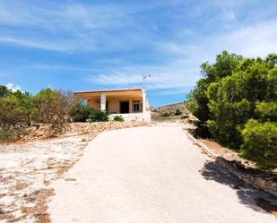 Exterior view of Country house for sale in San Vicente del Raspeig / Sant Vicent del Raspeig  with Heating, Terrace and Storage room
