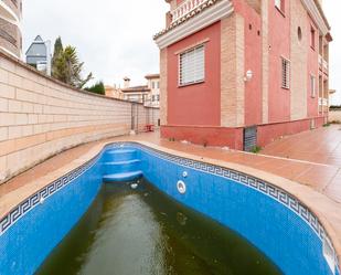 Piscina de Casa o xalet en venda en Gójar amb Aire condicionat, Calefacció i Piscina