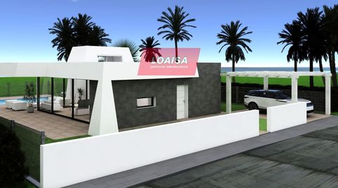 Foto 3 de Casa o chalet en venta en Avenida de la Libertad, Los Gallardos, Almería