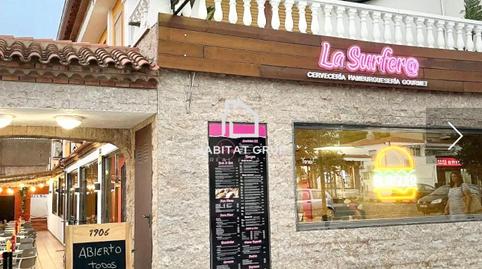 Foto 2 de Edifici en venda a Passeig Marítim, Tarragona